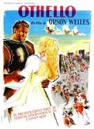 The Tragedy of Othello: The Moor of Venice - French Movie Poster (xs thumbnail)