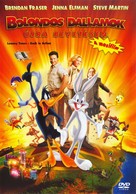 Looney Tunes: Back in Action - Hungarian Movie Cover (xs thumbnail)