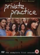 &quot;Private Practice&quot; - British DVD movie cover (xs thumbnail)