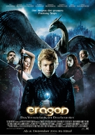 Eragon - German poster (xs thumbnail)