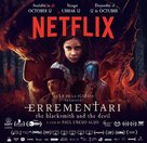Errementari - Movie Poster (xs thumbnail)