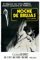 Halloween - Argentinian Movie Poster (xs thumbnail)