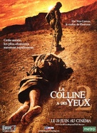 The Hills Have Eyes 2 - French Movie Poster (xs thumbnail)