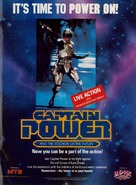 &quot;Captain Power and the Soldiers of the Future&quot; - VHS movie cover (xs thumbnail)