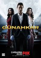 &quot;G&uuml;nahkar&quot; - Turkish Movie Poster (xs thumbnail)
