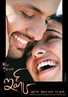 Ishq - Indian Movie Poster (xs thumbnail)