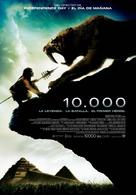 10,000 BC - Spanish Movie Poster (xs thumbnail)