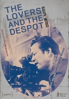 The Lovers and the Despot - South Korean Movie Poster (xs thumbnail)
