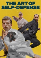 The Art of Self-Defense - Movie Cover (xs thumbnail)