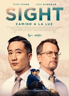 Sight - Spanish Movie Poster (xs thumbnail)