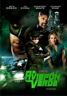The Green Hornet - Argentinian DVD movie cover (xs thumbnail)