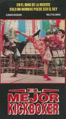 The King of the Kickboxers - Spanish Movie Cover (xs thumbnail)
