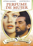 Profumo di donna - Spanish DVD movie cover (xs thumbnail)