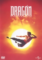 Dragon: The Bruce Lee Story - Argentinian Movie Cover (xs thumbnail)