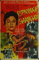 The Shanghai Story - Argentinian Movie Poster (xs thumbnail)