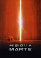 Mission To Mars - Spanish Key art (xs thumbnail)