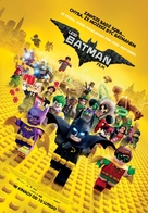 The Lego Batman Movie - Polish Movie Poster (xs thumbnail)