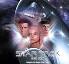 Star Trek: The Motion Picture - German Blu-Ray movie cover (xs thumbnail)