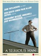 A Serious Man - Swiss Movie Poster (xs thumbnail)