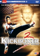 Kickboxer 3: The Art of War - French Movie Cover (xs thumbnail)