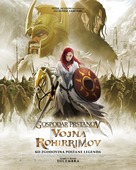 The Lord of the Rings: The War of the Rohirrim - Slovenian Movie Poster (xs thumbnail)