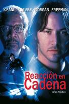 Chain Reaction - Argentinian Movie Cover (xs thumbnail)