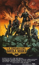 The Order of the Black Eagle - Spanish VHS movie cover (xs thumbnail)