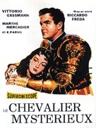 Il cavaliere misterioso - French Movie Poster (xs thumbnail)