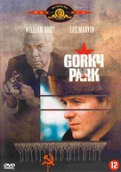 Gorky Park - Belgian Movie Cover (xs thumbnail)