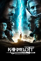 Kaamelott - Premier volet - Belgian Movie Cover (xs thumbnail)