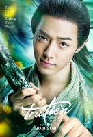 Jade Dynasty - Vietnamese Movie Poster (xs thumbnail)