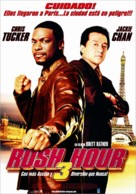 Rush Hour 3 - Spanish Movie Poster (xs thumbnail)