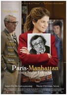 Paris Manhattan - Spanish Movie Poster (xs thumbnail)