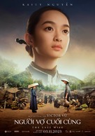 Nguoi Vo Cuoi Cung - Vietnamese Movie Poster (xs thumbnail)