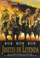 The Lighthorsemen - Spanish DVD movie cover (xs thumbnail)
