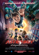 Astro Boy - Thai Movie Poster (xs thumbnail)