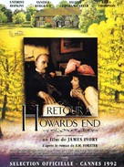 Howards End - French Movie Poster (xs thumbnail)