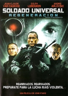 Universal Soldier: Regeneration - Argentinian Movie Cover (xs thumbnail)