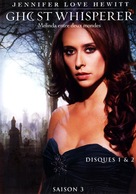 &quot;Ghost Whisperer&quot; - French DVD movie cover (xs thumbnail)