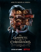 &quot;Guillermo del Toro&#039;s Cabinet of Curiosities&quot; - Spanish Movie Poster (xs thumbnail)