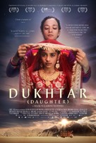 Dukhtar - Movie Poster (xs thumbnail)