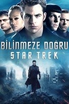 Star Trek Into Darkness - Turkish Video on demand movie cover (xs thumbnail)
