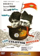 Les culottes rouges - French DVD movie cover (xs thumbnail)
