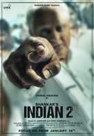 Indian 2 - Indian Movie Poster (xs thumbnail)