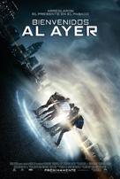 Project Almanac - Argentinian Movie Poster (xs thumbnail)