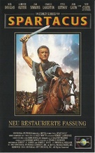 Spartacus - German VHS movie cover (xs thumbnail)