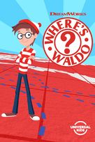 Where&#039;s Waldo? - Video on demand movie cover (xs thumbnail)