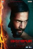 Badlapur - Indian Movie Poster (xs thumbnail)