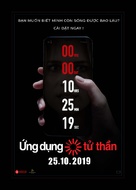 Countdown - Vietnamese Movie Poster (xs thumbnail)