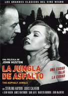 The Asphalt Jungle - Spanish DVD movie cover (xs thumbnail)